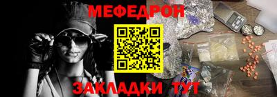 героин Заволжье