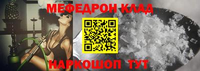 mdpv Заводоуковск