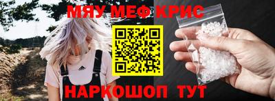 mdpv Заводоуковск