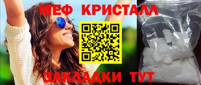 героин Заволжье