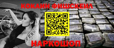 героин Заволжье