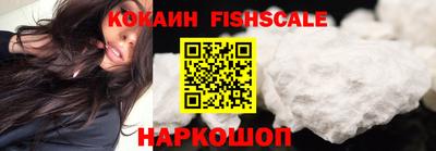 героин Заволжье
