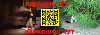 mdpv Заводоуковск