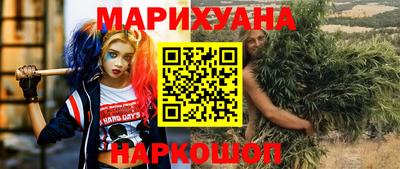 героин Заволжье