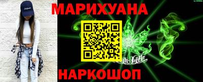 героин Заволжье