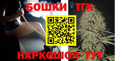 героин Заволжье