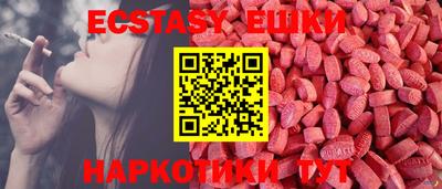 героин Заволжье