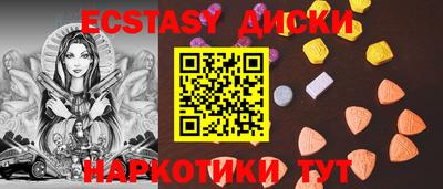 героин Заволжье