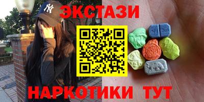 героин Заволжье