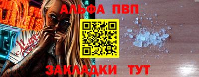 mdpv Заводоуковск