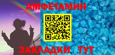 mdpv Заводоуковск