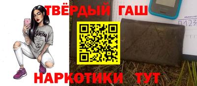 mdpv Заводоуковск