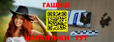 соль ск Жуковский
