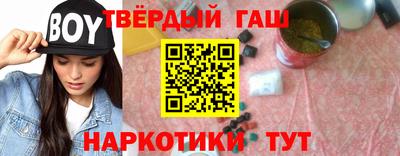 соль ск Жуковский