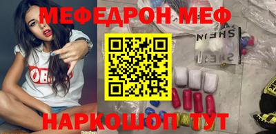 героин Заволжье