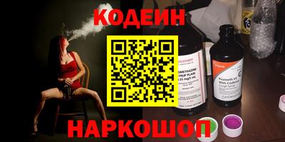 соль ск Жуковский