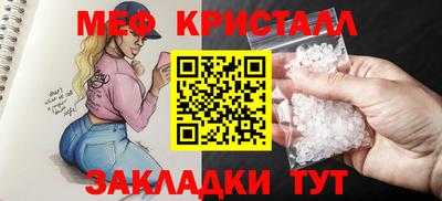 mdpv Заводоуковск
