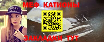 mdpv Заводоуковск