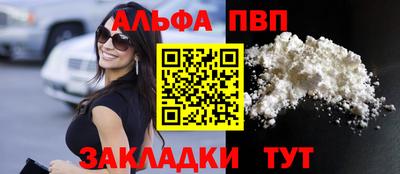 mdpv Заводоуковск