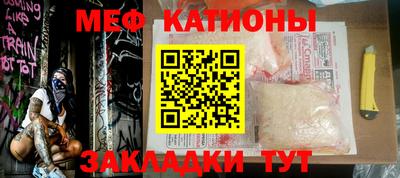 героин Заволжье